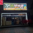 두리호프 이미지