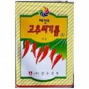 태양초 고추기름 쇼핑하우