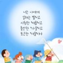 빙아이스크림 네이버블로그