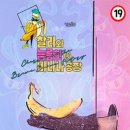 셜록홈즈천안 이미지