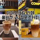 오향목장 이미지