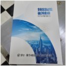 용마인쇄출력센터
