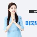 미래약품 주식회사 이미지