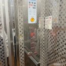 광명로 323번길 | 머슬핏트레이닝센터 :: 단대오거리역피티 단대오거리PT 수업 후기