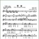 달무리다락방