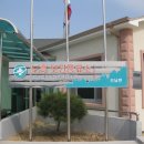 도흥보건진료소 이미지