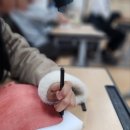 구곡초등학교 이미지
