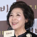 인자한