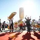 엑스포과학공원 이미지