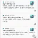 7번가피자 수내 정자점