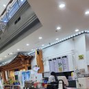 스파벨리스낵