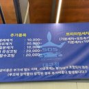 차에 진심인 남자 이미지