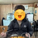 별빛 산골 능이버섯 | [경북맛집] 영천 맛집 별빛산골능이버섯/능이전골,버섯전골 맛집/부모님과 함께 오기 좋은 전골맛집