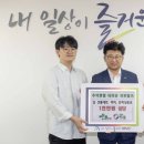 대덕한의원 이미지