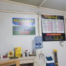 은하세차장 이미지