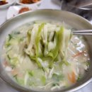 다송칼국수