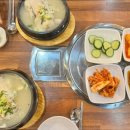 풍전삼계탕 이미지