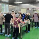 분토농촌체험휴양마을 이미지