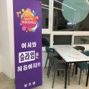 누뷜 이미지