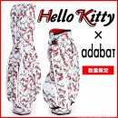 *한정*[여성-신품/캐디백]헬로키티 Hello Kitty & Adabat 아다바트 코라보 여성 캐디백(8.5형, 2.9kg) 이미지