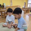 자음 카드 단어 게임 👉 이미지