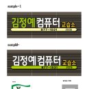 성화기술 이미지