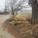 여주-1026 네이버블로그