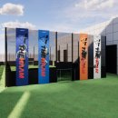 용인대더함태권도장 이미지