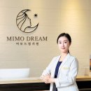 미모드림의원 포브스코리아