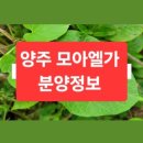 혜림건설㈜ 이미지