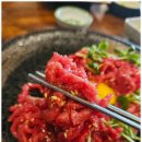 탐라생고기 이미지