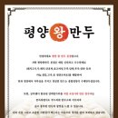 경기도 수원시 영통구 매탄로 매탄로37번길 이미지