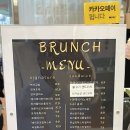 굿뉴스 그로서리 이미지