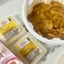 진카센타 | [Diary] 은댕이가 늦은 봄소식을 들고왔댕