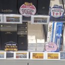 연동약국 네이버블로그