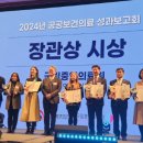 안동의료원 이미지