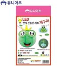 한지