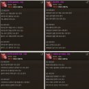 레이징스탠다드 티스토리