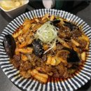 아스라이첨단시리단길점