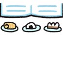 쌍용코다리