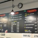 성일어린이공원 | 성수동 고기집 성일식당아들네 | 성수 터줏대감 아들네에서 특별한 삼겹살