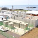 함덕엘피지충전소 이미지