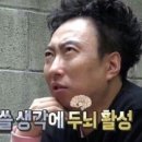 대성기물 이미지