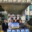 매포중학교 이미지