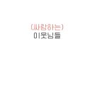 봉’s 커피 이미지