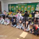 용당초 5학년1반 (2023.11월10일 금욜) 이미지
