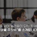 아율주짓수 네이버블로그