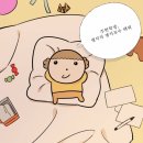 역대 최다 관중 신기록...'데뷔 첫 선발 출장 이주헌 3안타 2타점' LG, OO 6-3 꺾고 홈 최종전 승리 [잠실 리뷰] 이미지