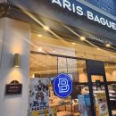 파리바게트 원흥대영점 이미지