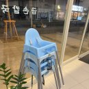 금손칼국수 - 동두천시 | 금손칼국수 대전본점 후기｜노은동칼국수 점심으로 가족외식하기 좋은 곳